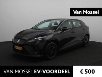 MG MG4 Electric Standard 51 kWh | Apple CarPay | Adaptive Cr beschikbaar voor biedingen