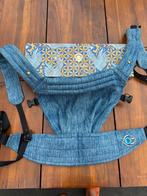 Artipoppe Zeitgeist Denim, Ophalen of Verzenden, Zo goed als nieuw, Draagzak, Overige merken