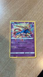 Zacian 82/185 Vivid Voltage Amazing rare, Hobby en Vrije tijd, Verzamelkaartspellen | Pokémon, Ophalen of Verzenden, Zo goed als nieuw