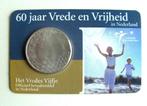 Jubileum munt zilver 5 [N551.1313]3, Ophalen, Nederland en Buitenland, Munten