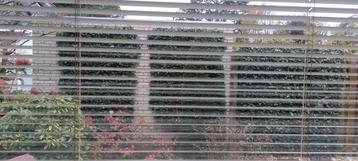 Nieuwe Sunway Jaloezieën - Crème - 2 Maten beschikbaar voor biedingen