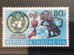 Verenigde Naties, Indonesië 1973, Postzegels en Munten, Postzegels | Azië, Zuidoost-Azië, Ophalen of Verzenden, Postfris