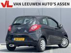 Ford Ka 1.2 Trend | Elektrische ramen | Boekjes + 2 sleutels, Voorwielaandrijving, Stof, Gebruikt, 4 cilinders