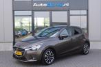 Mazda 2  1.5 SkyActiv-G 90pk GT-M Line NAVI, PDC, Stoelverwa, Auto's, Mazda, Origineel Nederlands, Te koop, 5 stoelen, Benzine