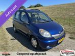Toyota Yaris Verso 1.3-16V VVT-i Sol AUTOMAAT IJskoude AIRCO, Auto's, Toyota, 1299 cc, 86 pk, 4 cilinders, Blauw