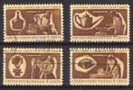 Ver. Staten Mi nr 1069/1072 gebruikt, Verzenden, Gestempeld, Overige thema's