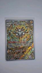 Magneton, Ophalen of Verzenden, Zo goed als nieuw