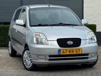 Kia Picanto 1.0 2005 Grijs|NAP|APK|AIRCO|SCHERM, 836 kg, 4 cilinders, 400 kg, 61 pk