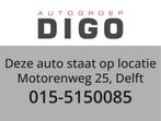 Peugeot 107 1.0 ENVY AIRCO BLACK EDITION COMFORT PACK 5 DRS, Voorwielaandrijving, Euro 5, Stof, Gebruikt