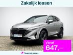 Nissan Qashqai 1.3 MHEV Tekna Panoramadak + Cold Pack, Auto's, Nissan, 1305 kg, Euro 6, 4 cilinders, Leder en Stof