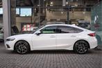 Honda Civic 2.0 e:HEV Advance - Cons. prijs rijklaar | Schui, Auto's, Honda, 4 cilinders, Wit, Leder, Bedrijf