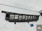 SKODA KAROQ MIDDENGRILLE, Ophalen of Verzenden, Gebruikt, Skoda