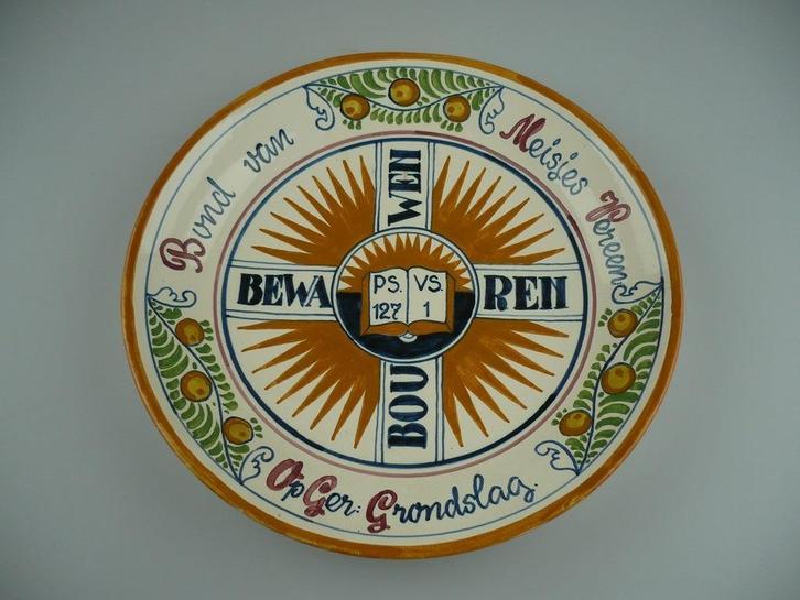 Plateel wandbord, bond van meisjes vereen: op grondslag., Antiek en Kunst, Antiek | Keramiek en Aardewerk, Ophalen of Verzenden
