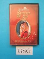 De gelaarsde kat mini dvd nr. 50347-02, Ophalen, Zo goed als nieuw, Overige typen