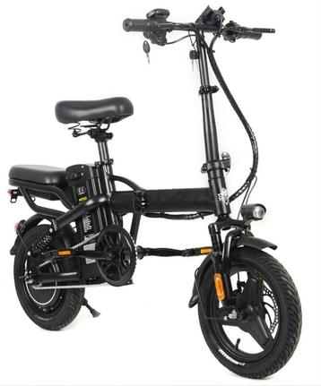 Spetime M7 Pro | 250W Motor & 3 Snelheden | Vouwbare Fiets beschikbaar voor biedingen