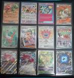 13 Pokemon kaarten/kaartjes/hitjes SSP, TWM, CRZ, Ophalen of Verzenden, Zo goed als nieuw, Meerdere kaarten