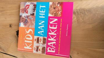 S. Lewis - Kids aan het bakken beschikbaar voor biedingen