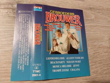 GEBROEDERS BROUWER - GEBROEDERS BROUWER (CASSETTEBANDJE) beschikbaar voor biedingen