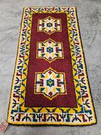 Vintage Handgemaakt wol Smyrna tapijt Retro 68x135cm, Vintage Retro Smyrna hype, Gebruikt, 100 tot 150 cm, Crème