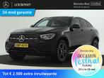 Mercedes-Benz GLC Coupé 300 e AMG Nightpack | Parkeerpakket, Auto's, Automaat, 1940 kg, Gebruikt, 4 cilinders