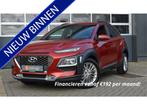 Hyundai KONA 1.0 T-GDI Comfort | Clima/Carplay/Camera/PDC |, Auto's, Hyundai, Voorwielaandrijving, Gebruikt, Origineel Nederlands
