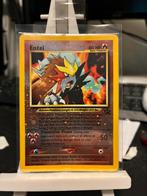 Entei promo, Ophalen, Nieuw, Losse kaart