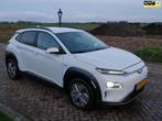 Hyundai Kona EV Premium 64 kWh * 14499 NETTO* LEATHER CLIMA, Auto's, Hyundai, Gebruikt, 174 min, Wit, Origineel Nederlands