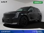Kia EV9 Launch Edition GT-Line AWD 99.8 kWh | Company Car |, Auto's, Kia, Automaat, 12 maanden, EV9, Zwart