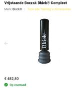 BkicK Vrijstaande Bokszak Compleet, Ophalen of Verzenden, Nieuw, Bokszak