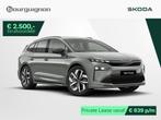 Skoda Enyaq Sportline 85 | 286PK | Trekhaak | Head-up displa, Auto's, Skoda, Automaat, 286 pk, Nieuw, 2041 kg