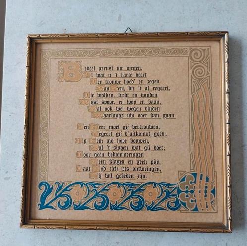 Ingelijste kleurendruk kalligrafie spreuk art deco stijl, Huis en Inrichting, Woonaccessoires | Schilderijen, Tekeningen en Foto's