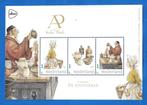Anton Pieck – De Apotheker (postzegelvel), Verzenden, Na 1940, Postfris