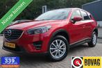 Mazda CX-5 2.0 SkyActiv-G 160 GT-M 4WD, Automaat, 1998 cc, 4 cilinders, 160 pk