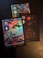 Kamigawa: Neon Dynasty - Full Art lands  (Ukiyo-e), Ophalen of Verzenden, Zo goed als nieuw, Foil