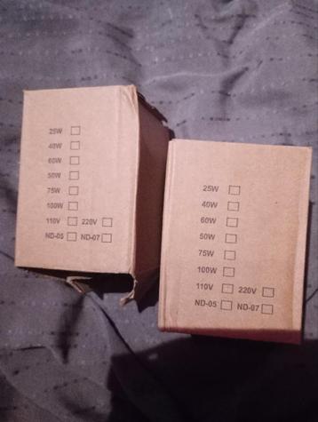 Nieuw ongebruikt in de doos 2x 25w UvA/uvb spots grote fitti beschikbaar voor biedingen