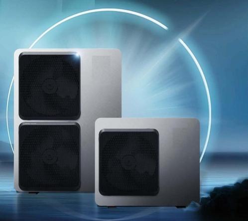 Gratis Warmtepomp Monoblok voor DHZ-er (na subsidie), Doe-het-zelf en Verbouw, Verwarming en Radiatoren, Nieuw, Overige typen