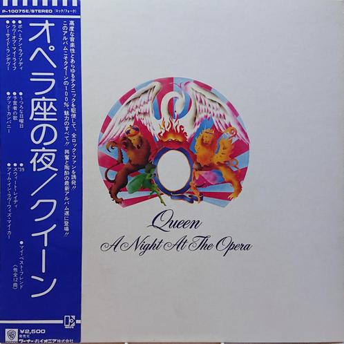 Queen - A Night At The Opera  (Japan 1975), Cd's en Dvd's, Vinyl | Rock, Gebruikt, Poprock, 12 inch, Ophalen of Verzenden