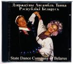 CD / State Dance Company of Belarus, Europees, Zo goed als nieuw, Verzenden