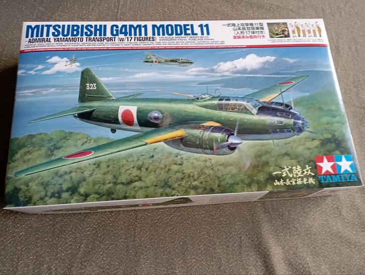 Tamiya 1/48 Mitsubishi G4M1 Model 11, Hobby en Vrije tijd, Modelbouw | Vliegtuigen en Helikopters, Nieuw, Ophalen of Verzenden