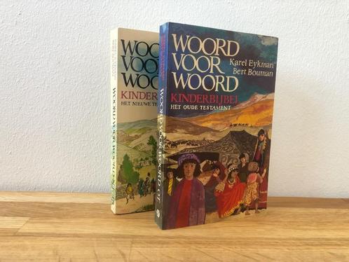 Kinderbijbel | Woord voor Woord | Karel Eykman, Boeken, Godsdienst en Theologie, Zo goed als nieuw, Christendom | Katholiek, Christendom | Protestants