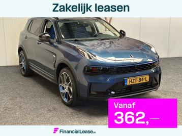 Lynk & Co 01 1.5 50 STUKS OP VOORRAAD ! VOL OPTIES ! 360 CAM beschikbaar voor biedingen