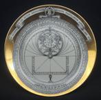 Fornasetti bord Astro labio, Ophalen of Verzenden