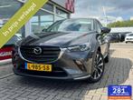 Mazda CX-3 2.0 SkyActiv-GTM 121 Luxury, Auto's, Mazda, 1998 cc, Euro 6, 4 cilinders, Met garantie (alle)
