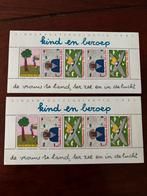 Kinderpostzegels 1987, Postzegels en Munten, Ophalen of Verzenden, Na 1940, Postfris