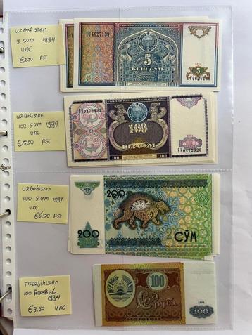 Bankbiljetten Oezbekistan en Tadzjikistan - 25% korting beschikbaar voor biedingen