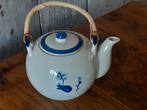 Chinese theepot, Huis en Inrichting, Keuken | Servies, Overige typen, Ophalen of Verzenden, Zo goed als nieuw, Overige stijlen