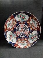 Gold Imari Wandbord, Antiek en Kunst, Antiek | Wandborden en Tegels, Ophalen of Verzenden