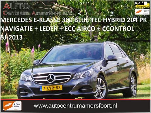 Mercedes-Benz E-klasse 300 BlueTEC HYBRID Prestige Avantgard, Auto's, Mercedes-Benz, Te koop, E-Klasse, ABS, Achteruitrijcamera