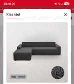 Bankhoes Knitted Grijs - Nieuw bankhoesdiscounter, Huis en Inrichting, Hoekbank, Nieuw, Ophalen of Verzenden, 200 tot 250 cm