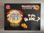 Wasgij original puzzel nr 15 Lopend Buffet, Hobby en Vrije tijd, Denksport en Puzzels, Ophalen of Verzenden, Gebruikt
